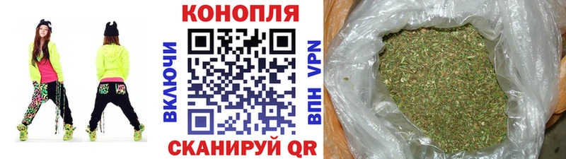 Что такое Задонск Гашиш  КОКАИН  Меф  Марихуана 