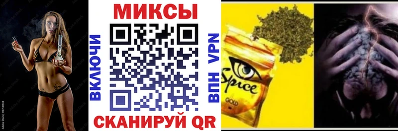 KRAKEN ONION  Задонск  БУТИРАТ 99% 