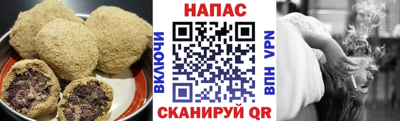 наркошоп  Задонск  Canna-Cookies марихуана 
