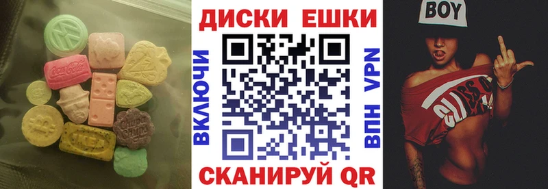 Ecstasy Philipp Plein  Задонск 