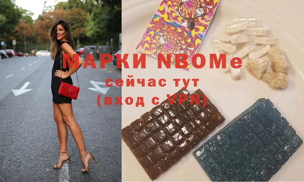 Альфа ПВП Елабуга
