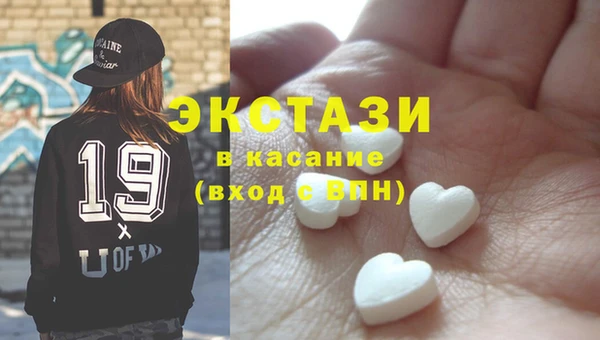 Альфа ПВП Елабуга