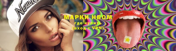 Альфа ПВП Елабуга
