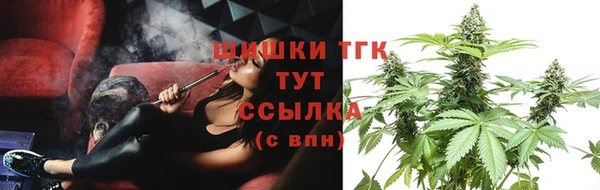 альфа пвп VHQ Елизово
