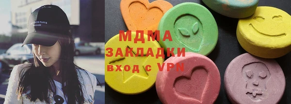 Альфа ПВП Елабуга
