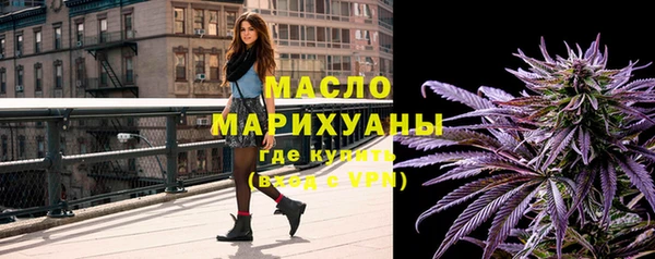 Альфа ПВП Елабуга