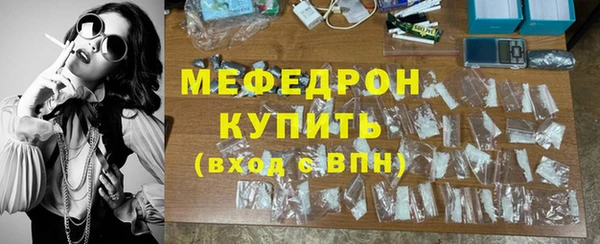 Альфа ПВП Елабуга