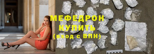 Альфа ПВП Елабуга