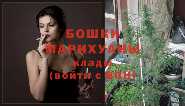 альфа пвп VHQ Елизово