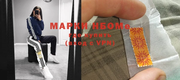 Альфа ПВП Елабуга