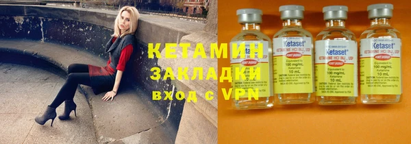 Альфа ПВП Елабуга