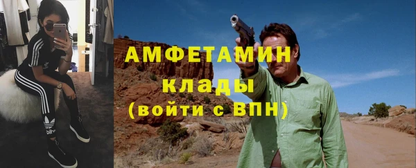 Альфа ПВП Елабуга