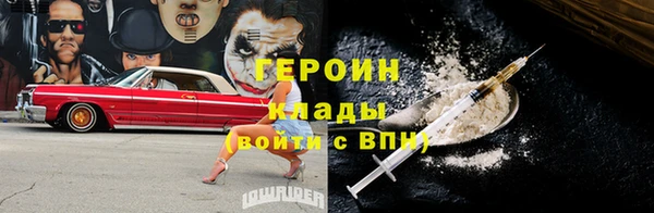 Альфа ПВП Елабуга